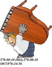 Грузотаксі