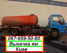 Послуги асенізатора, викачування вигрібних ям