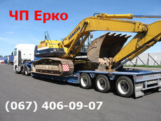 Перевезення негабаритних вантажів по Києву, Україна, СНД, Єв