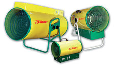 Теплові гармати