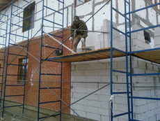 Ліси будівельні