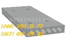 Залізобетонні вироби (ЗБВ). Бетон. Люки. Фігурні елементи