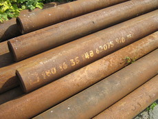 Продам трубу 180х16 ст. 35