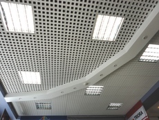 Стелі - Армстронг, AMF, алюмінієві та ін в ДНІПРОПЕТРОВСЬК