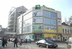 Продам торговий центр