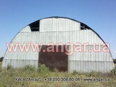 Продаю ангар напівкруглої форми