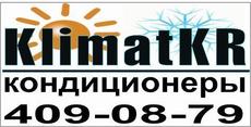 Розпродаж кондиціонерів! від компанії KlimatKR