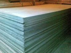 Магнезитова плита купити в Дніпропетровську