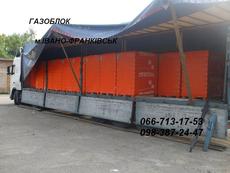 газоблок івано-франківськ