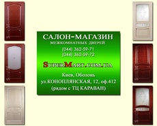 Двері Стендор