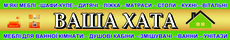 Найдоступніша м&#39;які та корпусні меблі в Броварах