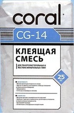 Клей для пінопласту