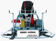 затиральна машина К-436-2 «БЛИЗНЮК»