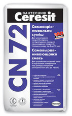 Самовирівнююча суміш Ceresit CN 72
