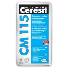 Клеящая смесь для мрамора церезит Ceresit CM 115