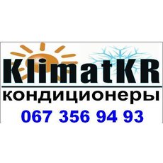 Новый выставочный салон KlimatKR в ТЦ Мега Дом!