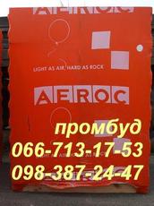 газоблокаерок, газобетон