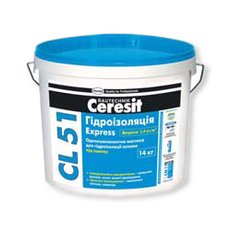 Эластичная гидроизоляция Ceresit CL 51 (Церезит)