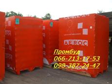 Газоблок газобетон`АЕРОК`Ціна, доставка Львів, Львівська обл