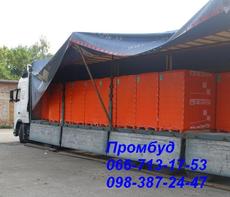 ГазоблокАЕРОК, Газобетон ЦІНА доставка Волинська обл. , Луць
