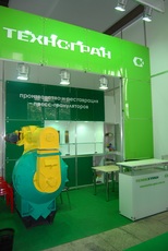 Грануляторы