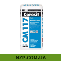 Клеящая смесь для камня Ceresit CM 117 flexible (25 кг)