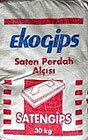 Изогипс, сатенгипс , еврогипс. (турция)