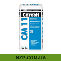 Клеюча суміш для плитки Ceresit CM 11 (25 кг) за супер-ціною