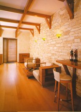 Ремонт і обробка приміщень: