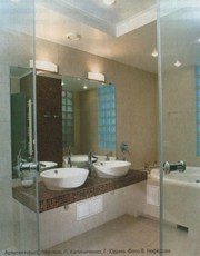 Домашній майстер.