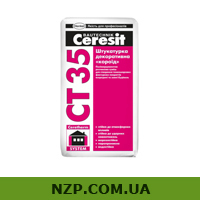 Ceresit CT 35 - штукатурка декоративна короїд за супер-ціною