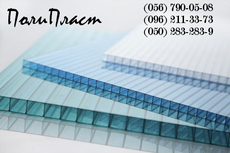 Купити полікарбонат Дніпропетровськ