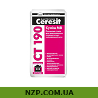 Ceresit CT 190 - суміш МВ за супер-ціною!