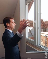 Окна и двери REHAU в г Днепропетровске