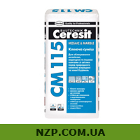 Клеящая смесь Ceresit CM-115 по супер-цене!