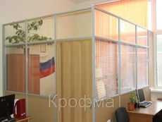 офісні перегородки, зимові сади.