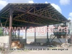 ПРОДАМ АНГАР