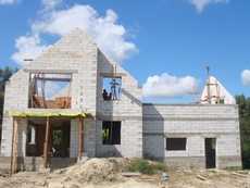 Будівництво