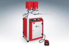 Продам новый комплект оборудования `Ozgenc` за 19 356 евро!