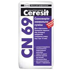 Ceresit CN 69 - Самовирівнююча суміш по СУПЕР-ціною!