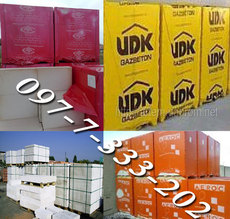 Газобетон газоблок пінобетон Одеса