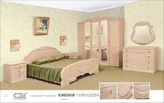 С-я Эмилия перламутр