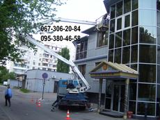 Автовишка оренда Київ