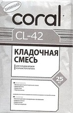 Клей для газобетону ЗИМОВИЙ