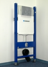 Інсталяція для підвісного унітазу Geberit Duofix 4в1