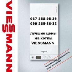 Котел газовий Viessmann Vitopend 100 WH1D (турбо) 24 кВт