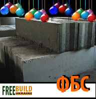 Плити перекриття Б У придбати ПК пустотні