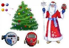 Встановлення лічильників води Донецьк, Заміна труб води Доне