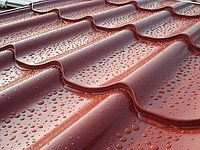 Металочерепиця від виробника