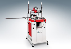 Продам новое оборудование `Ozgenc`: